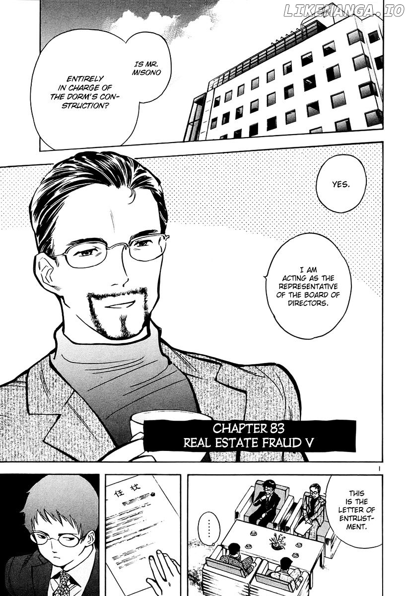 Kurosagi - Manga chapter 83 - page 2