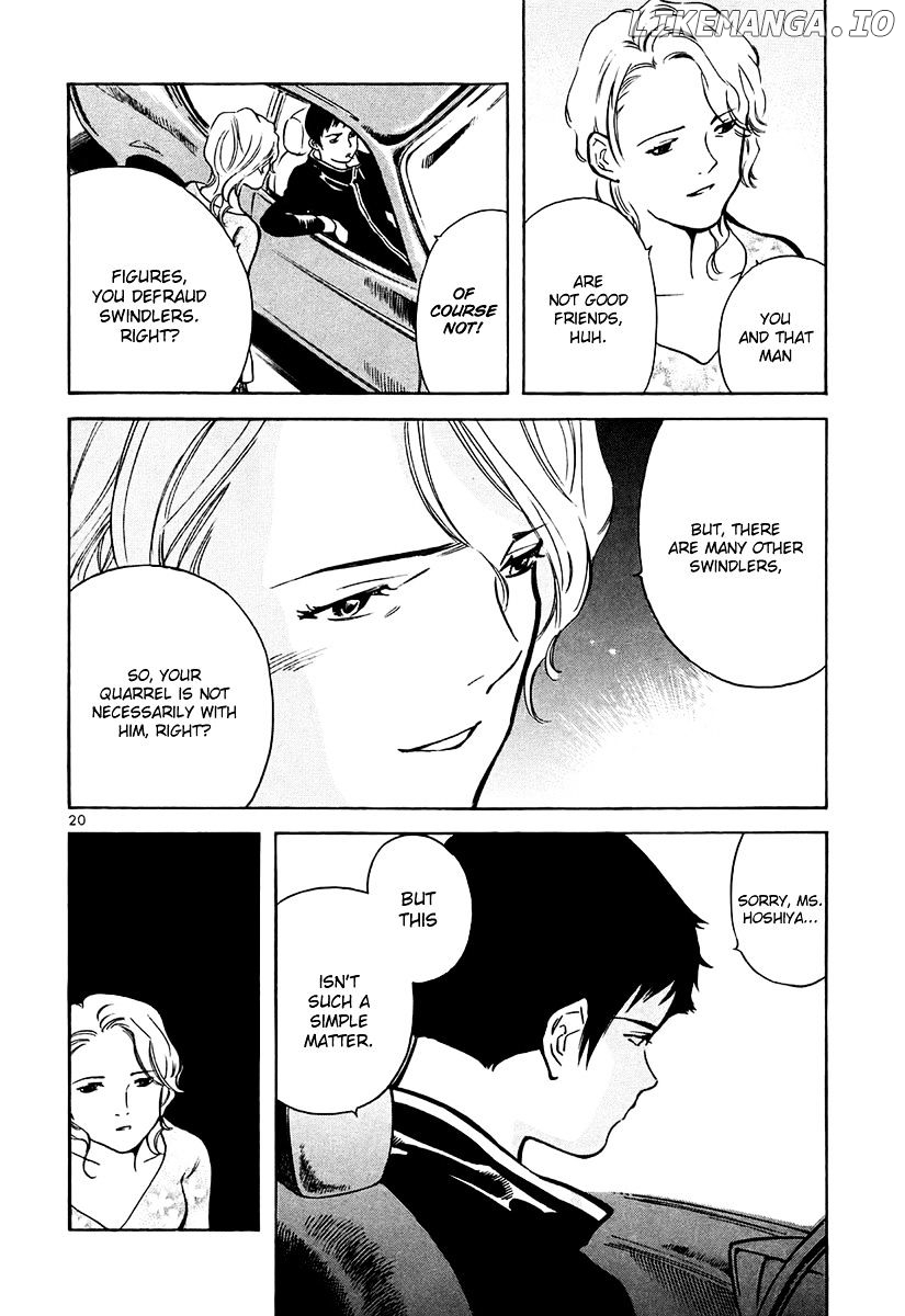 Kurosagi - Manga chapter 83 - page 21