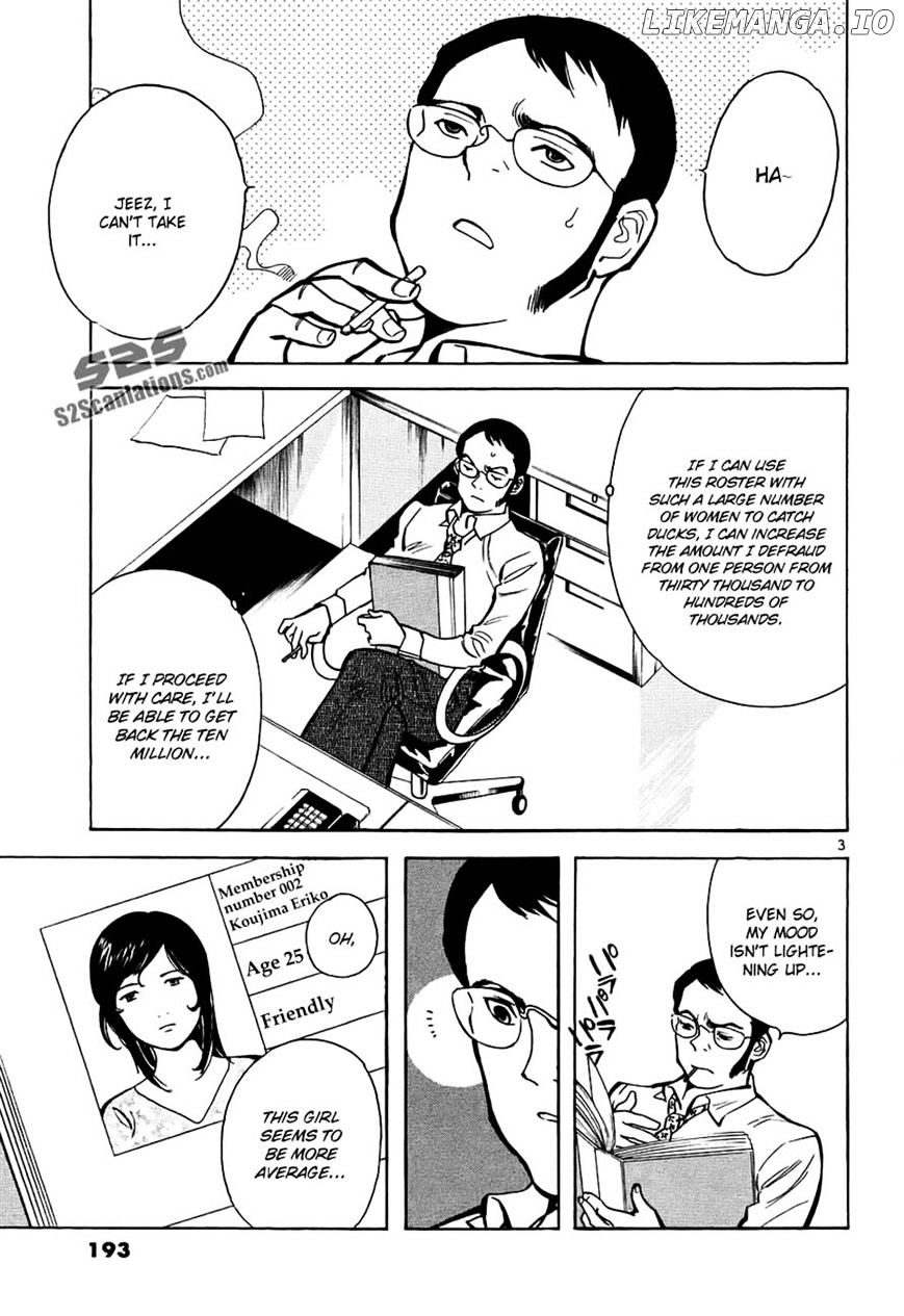 Kurosagi - Manga chapter 86 - page 3