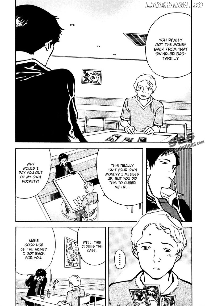 Kurosagi - Manga chapter 86 - page 5
