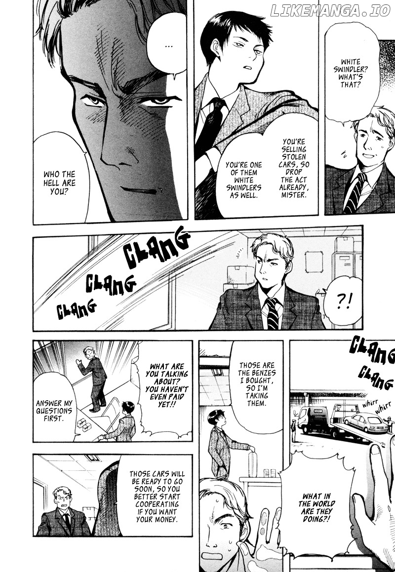 Kurosagi - Manga chapter 10 - page 10