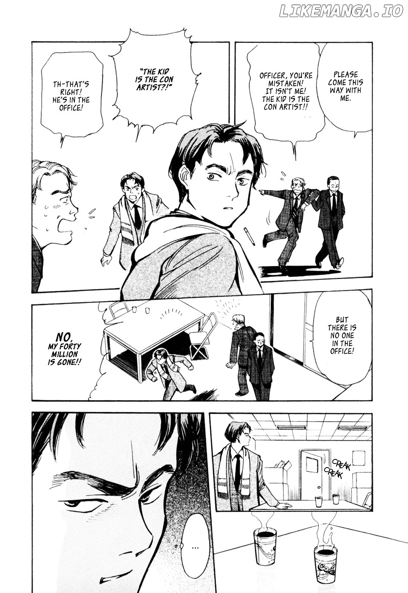 Kurosagi - Manga chapter 10 - page 16