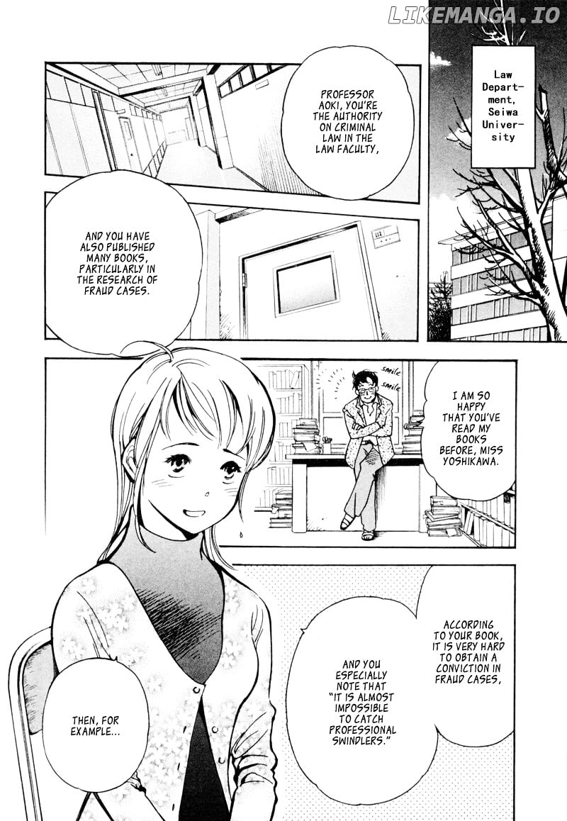 Kurosagi - Manga chapter 10 - page 2