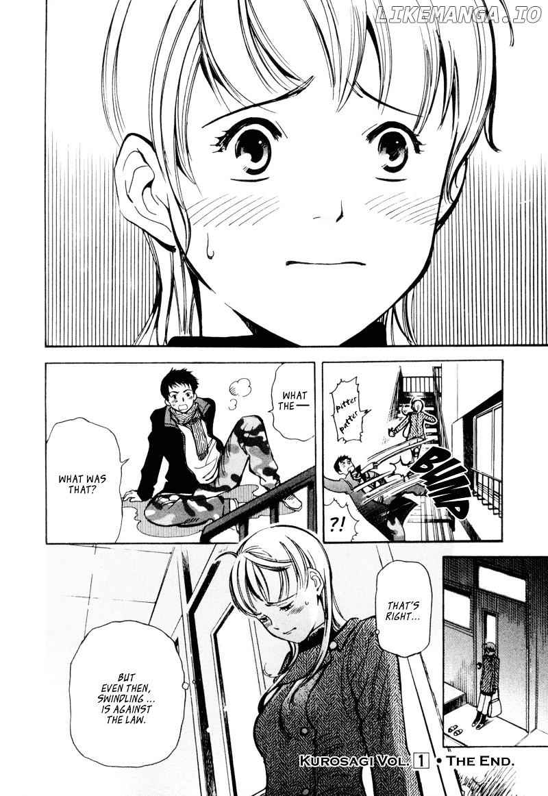 Kurosagi - Manga chapter 10 - page 20