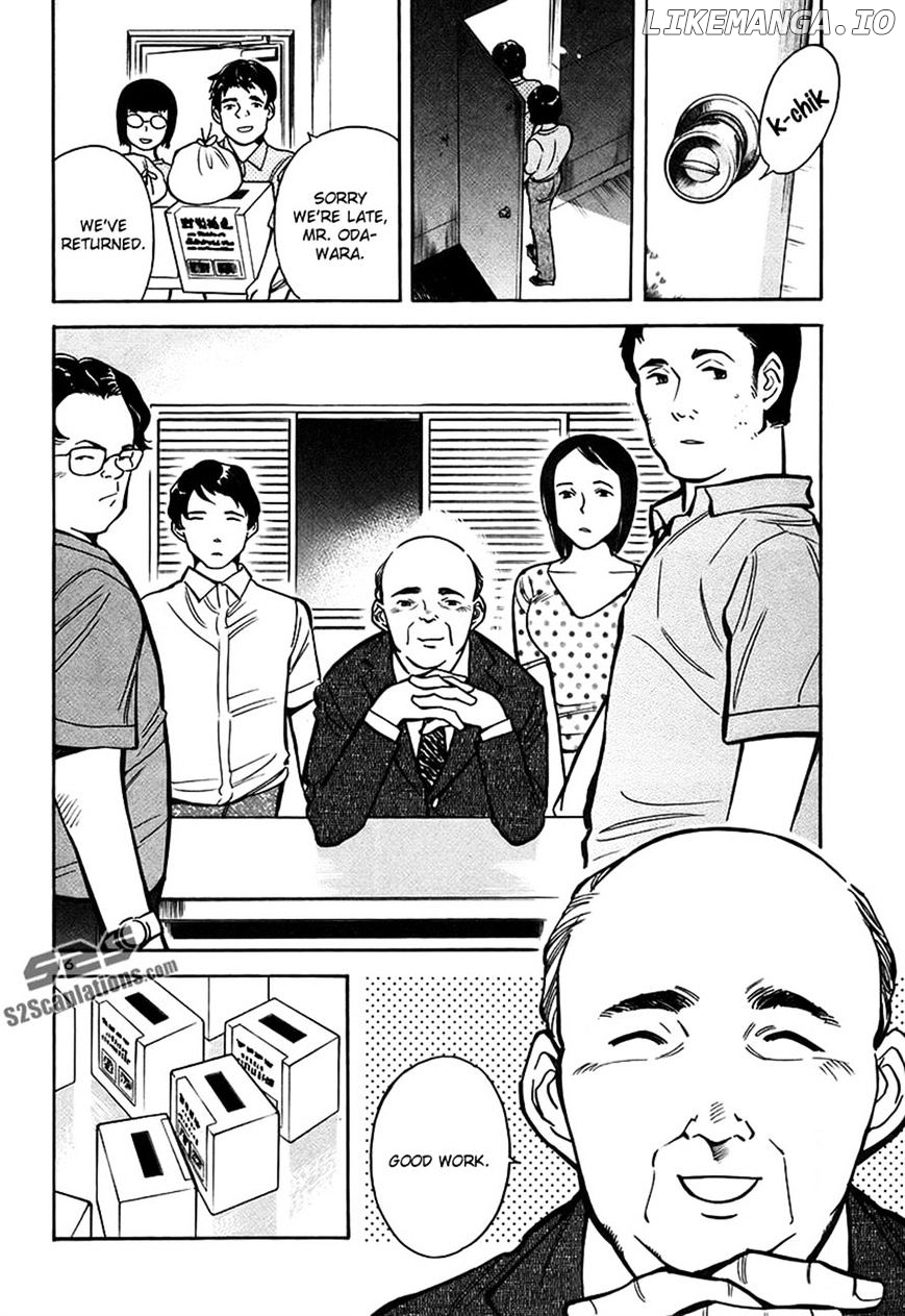 Kurosagi - Manga chapter 87 - page 20