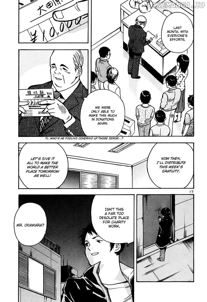 Kurosagi - Manga chapter 87 - page 21