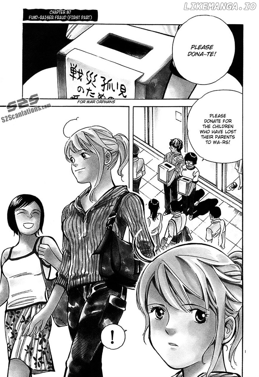 Kurosagi - Manga chapter 87 - page 6