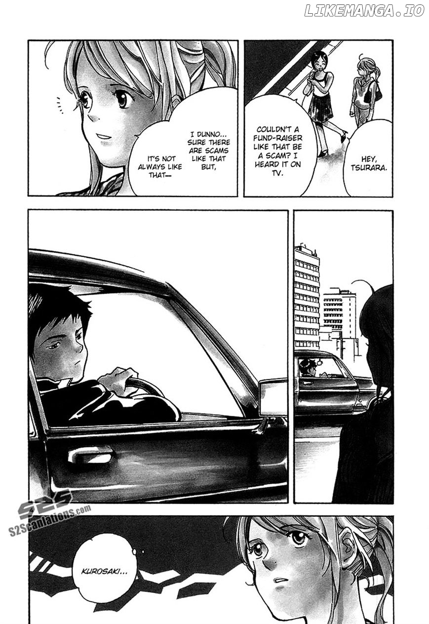 Kurosagi - Manga chapter 87 - page 8