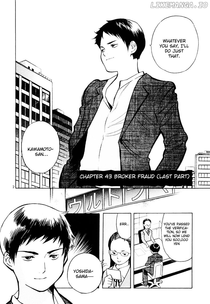 Kurosagi - Manga chapter 43 - page 2