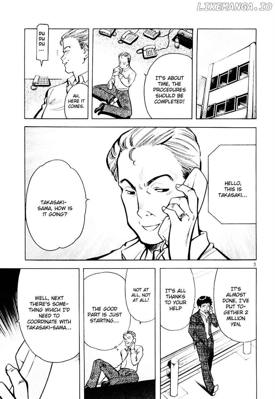 Kurosagi - Manga chapter 43 - page 3