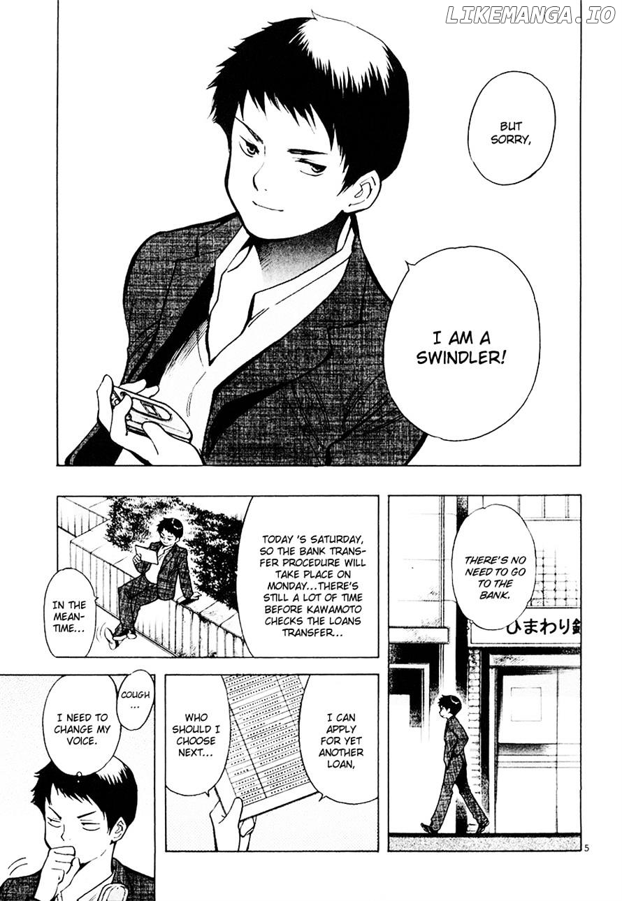 Kurosagi - Manga chapter 43 - page 5
