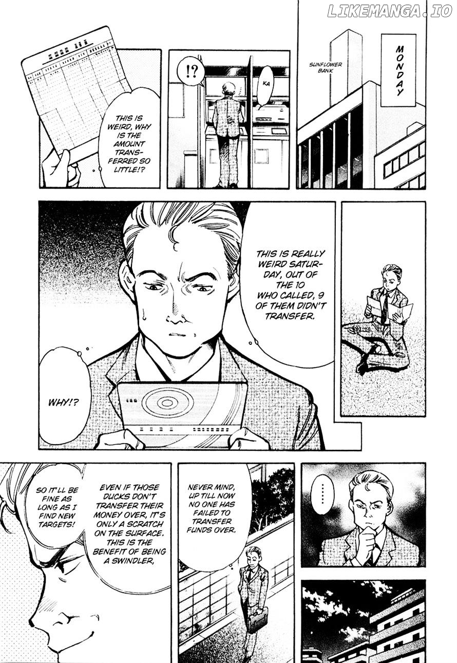 Kurosagi - Manga chapter 43 - page 7