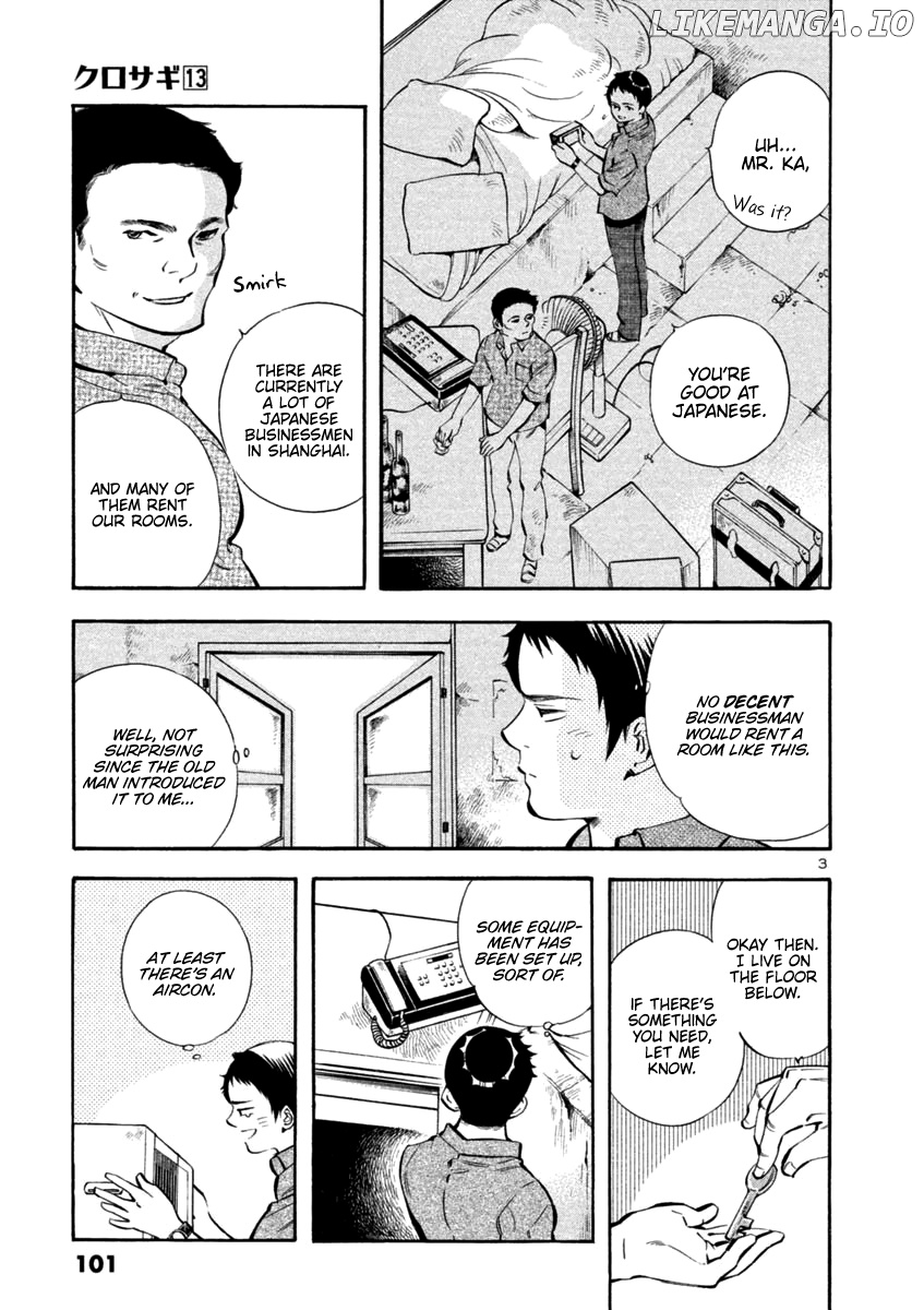 Kurosagi - Manga chapter 136 - page 3