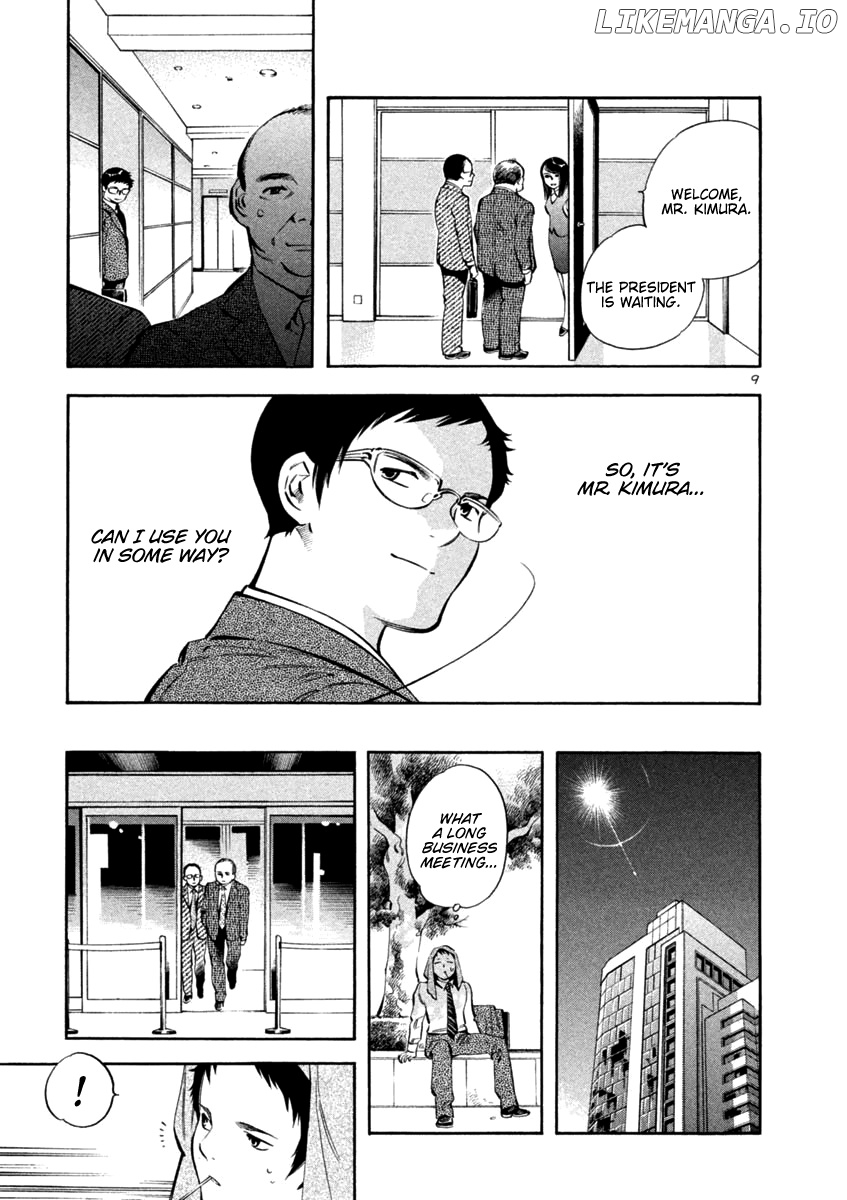 Kurosagi - Manga chapter 136 - page 9