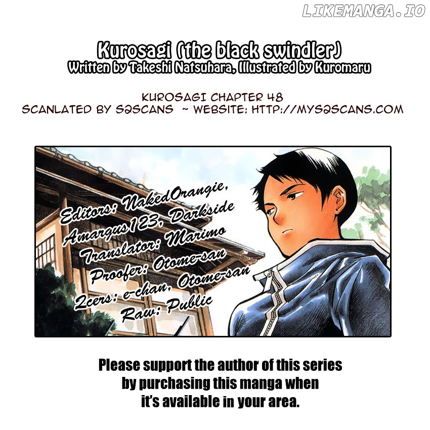 Kurosagi - Manga chapter 48 - page 1