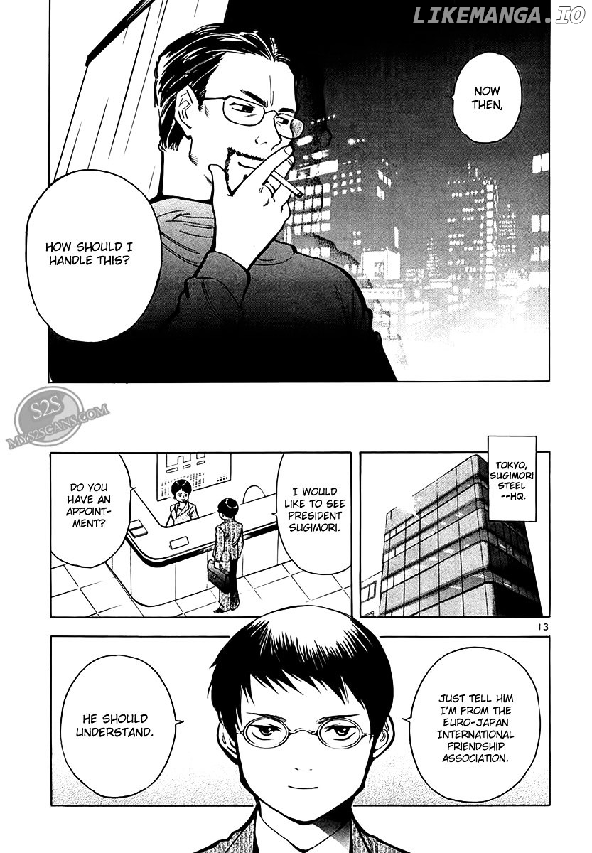 Kurosagi - Manga chapter 48 - page 14
