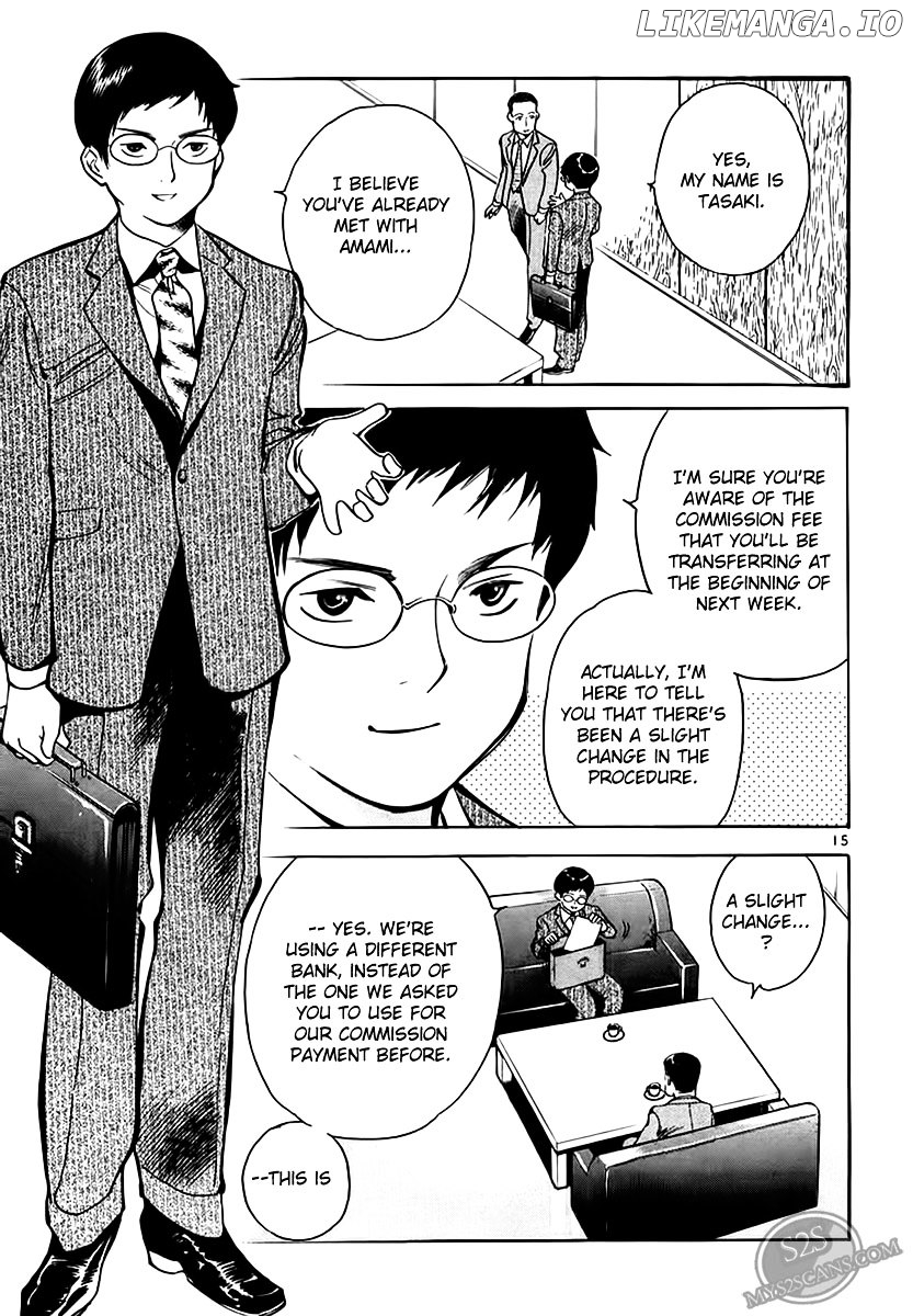 Kurosagi - Manga chapter 48 - page 16