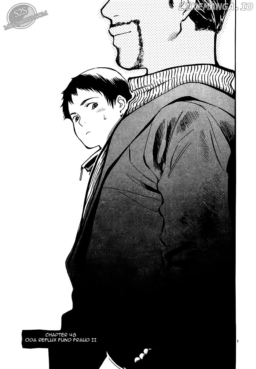 Kurosagi - Manga chapter 48 - page 2