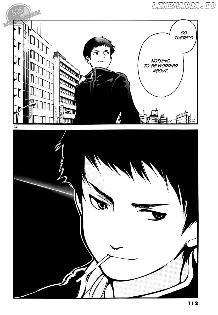 Kurosagi - Manga chapter 48 - page 25