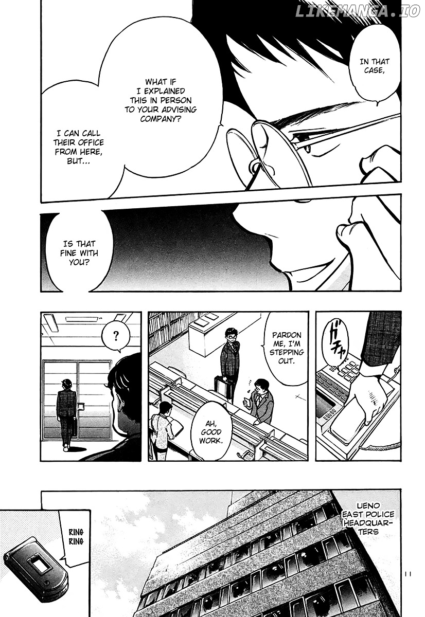 Kurosagi - Manga chapter 93 - page 10