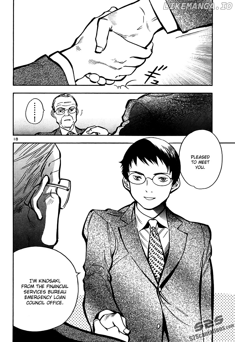 Kurosagi - Manga chapter 93 - page 19