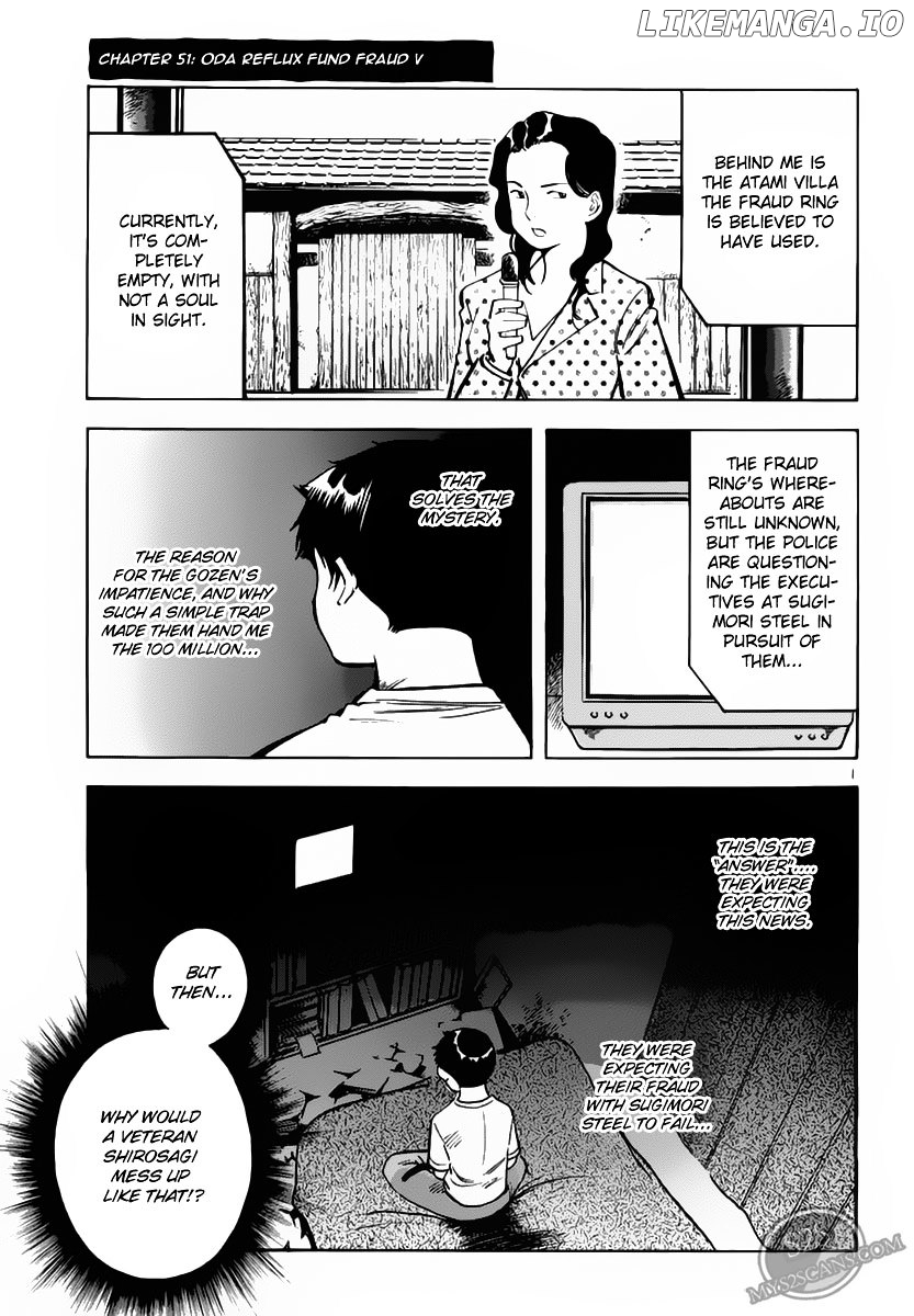 Kurosagi - Manga chapter 51 - page 2