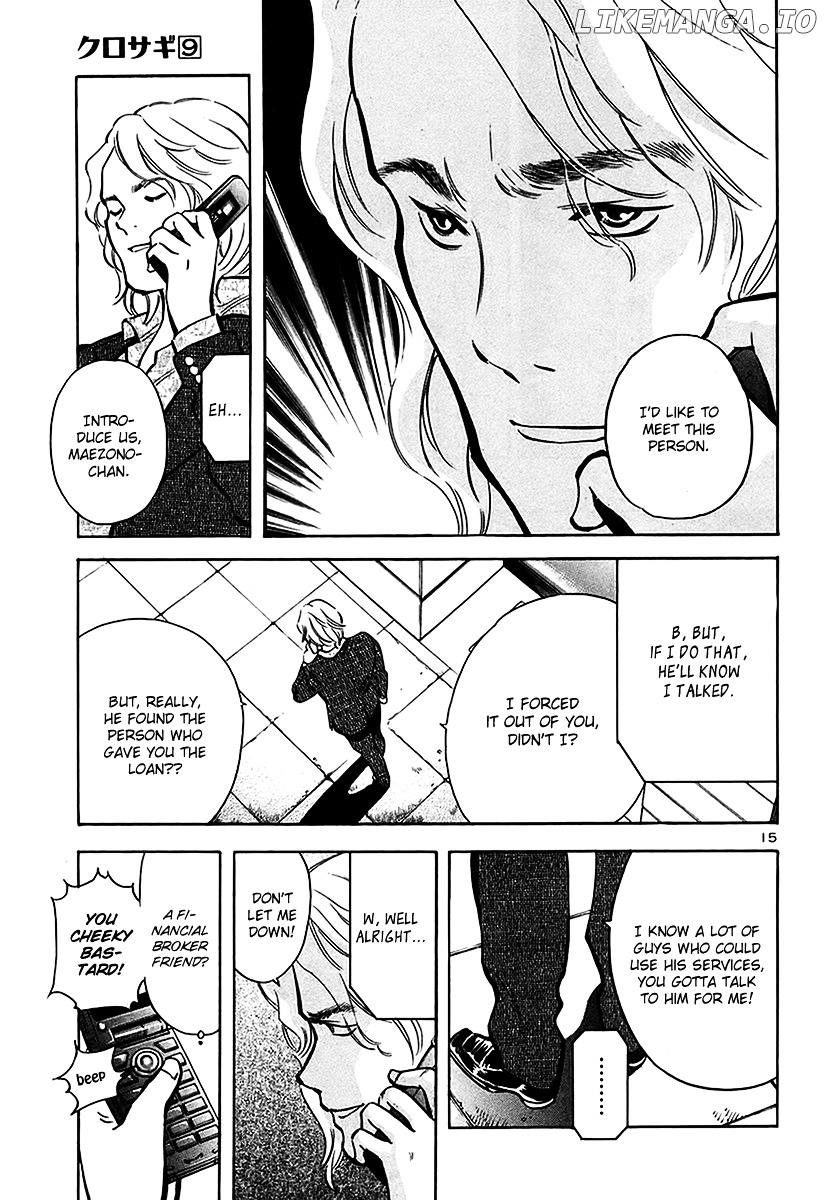 Kurosagi - Manga chapter 96 - page 16