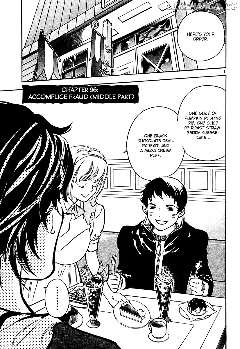 Kurosagi - Manga chapter 96 - page 2