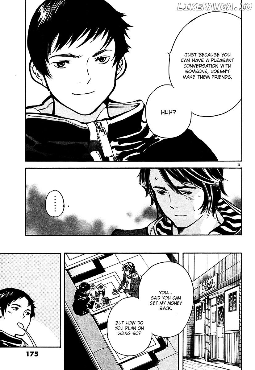 Kurosagi - Manga chapter 96 - page 6