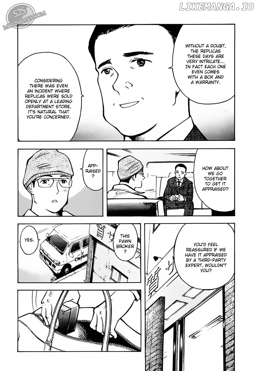 Kurosagi - Manga chapter 52 - page 10