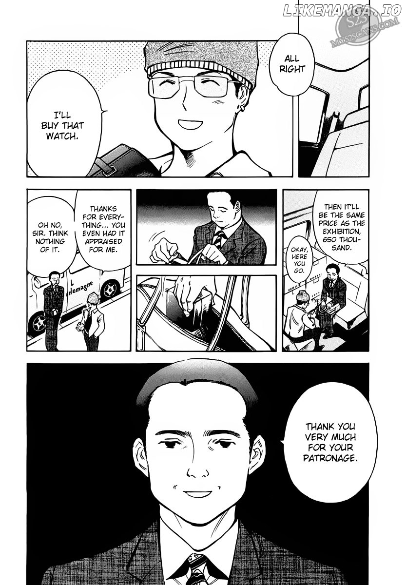 Kurosagi - Manga chapter 52 - page 12