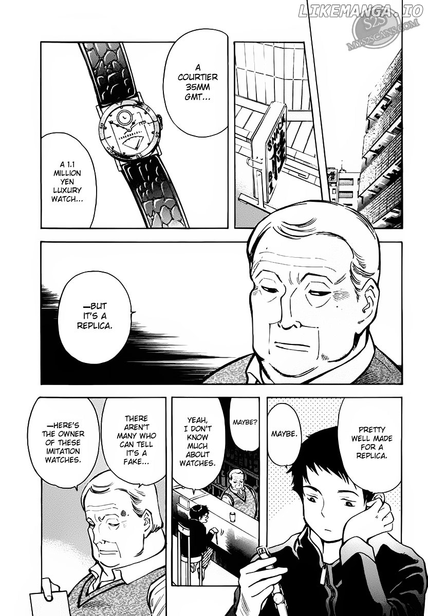 Kurosagi - Manga chapter 52 - page 13