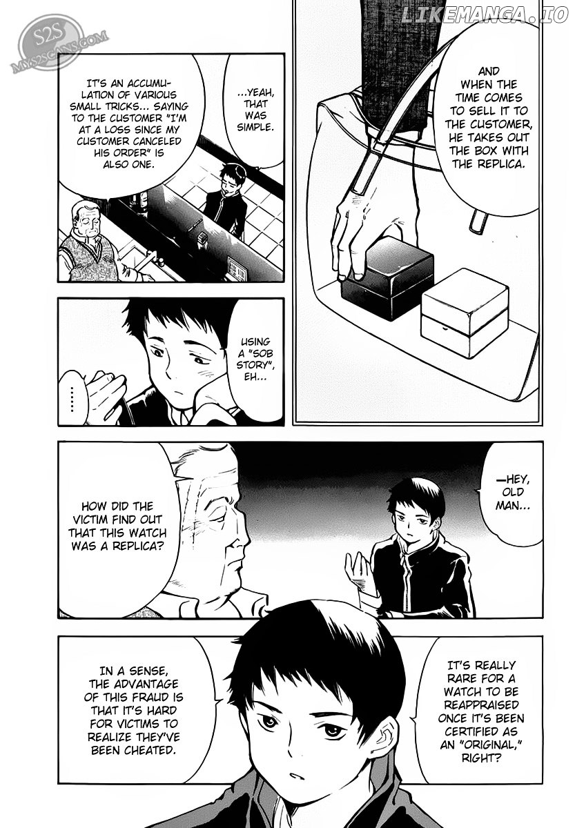 Kurosagi - Manga chapter 52 - page 17