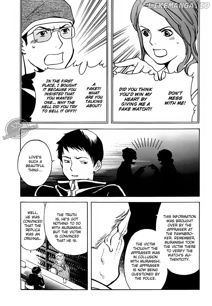 Kurosagi - Manga chapter 52 - page 19