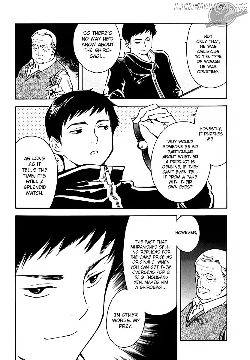 Kurosagi - Manga chapter 52 - page 20
