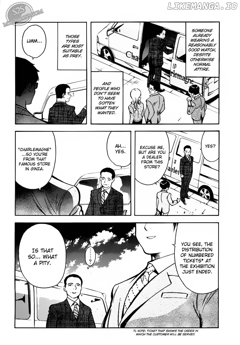 Kurosagi - Manga chapter 52 - page 22