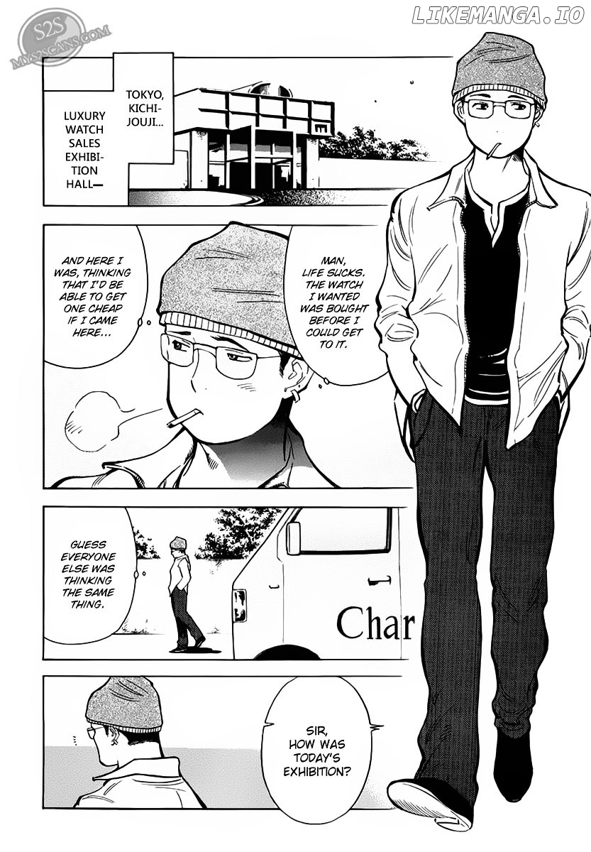 Kurosagi - Manga chapter 52 - page 4