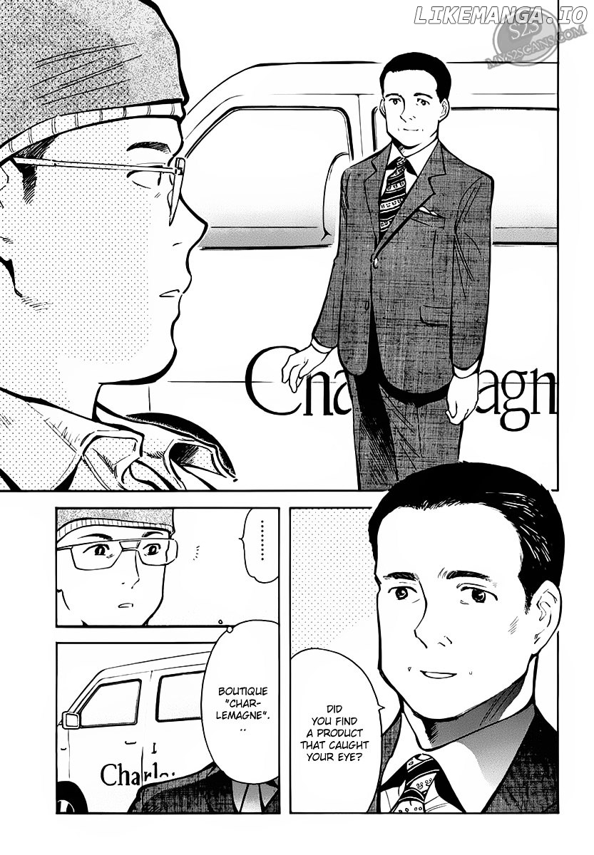 Kurosagi - Manga chapter 52 - page 5