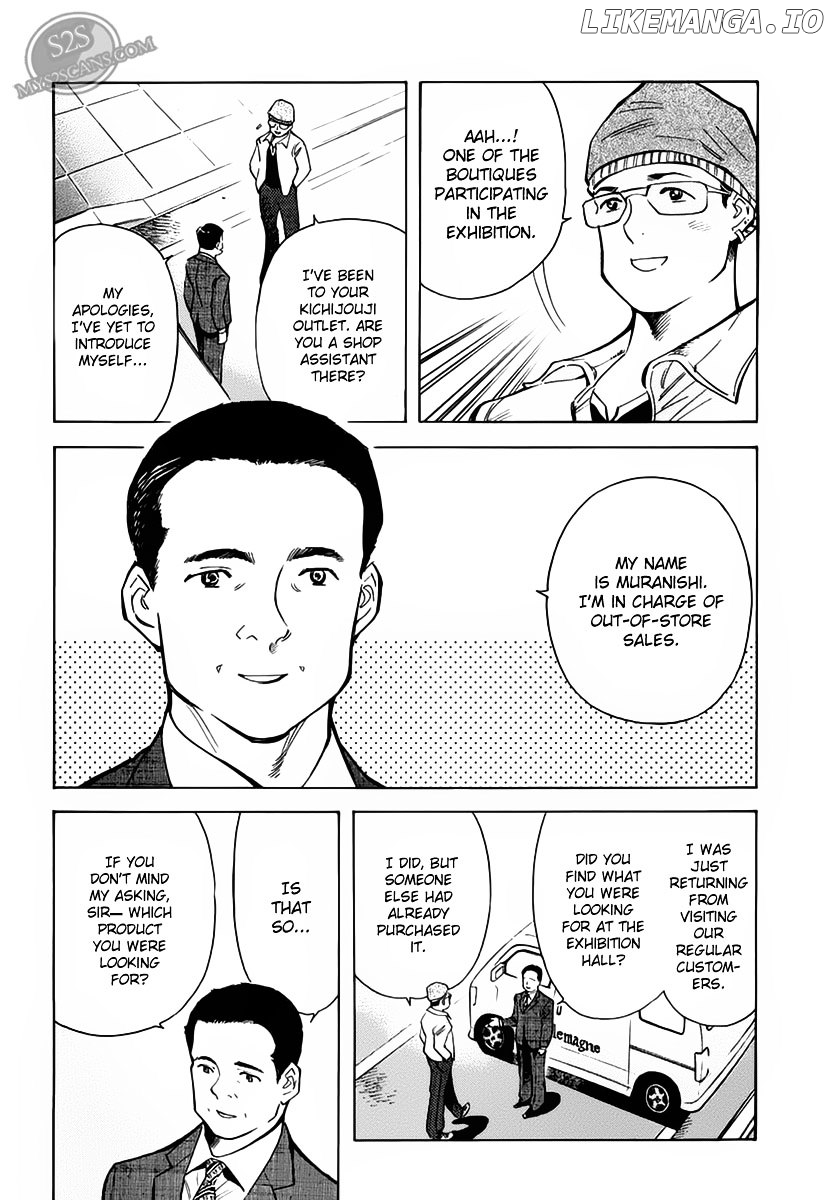 Kurosagi - Manga chapter 52 - page 6