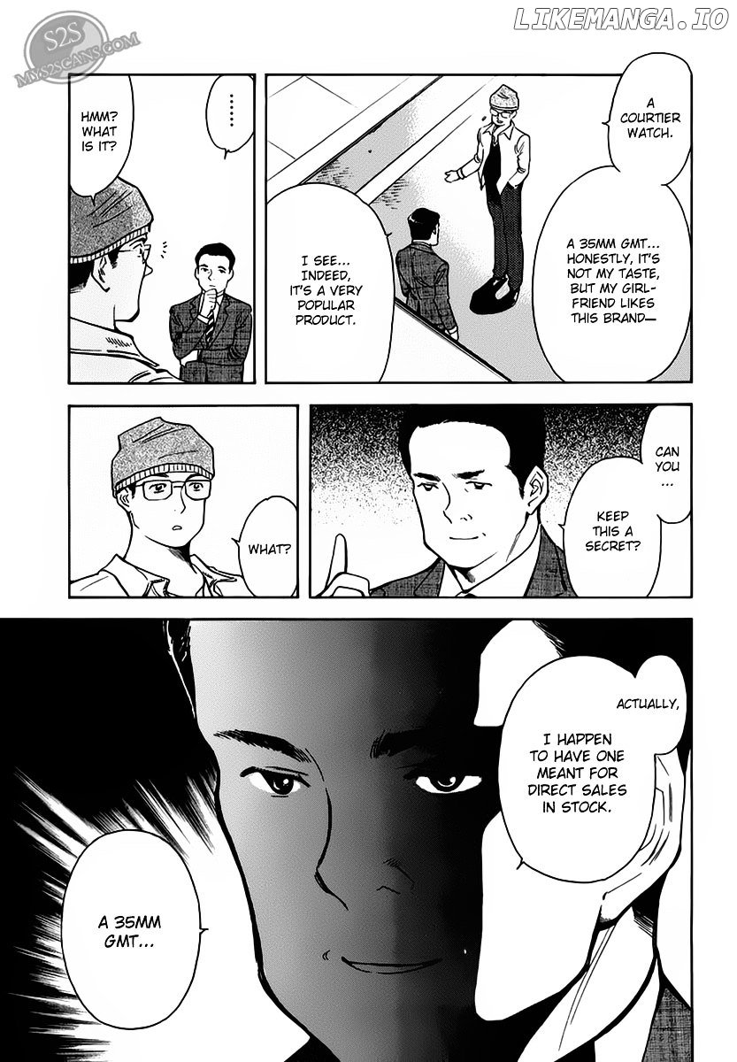 Kurosagi - Manga chapter 52 - page 7
