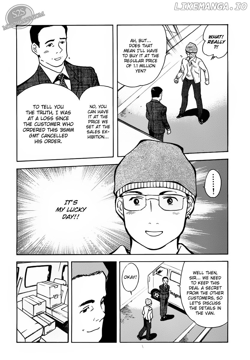 Kurosagi - Manga chapter 52 - page 8