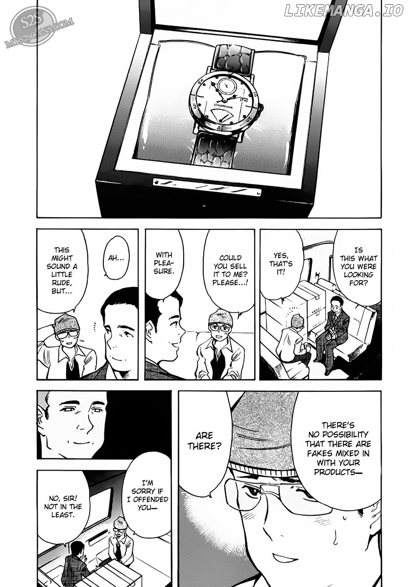 Kurosagi - Manga chapter 52 - page 9