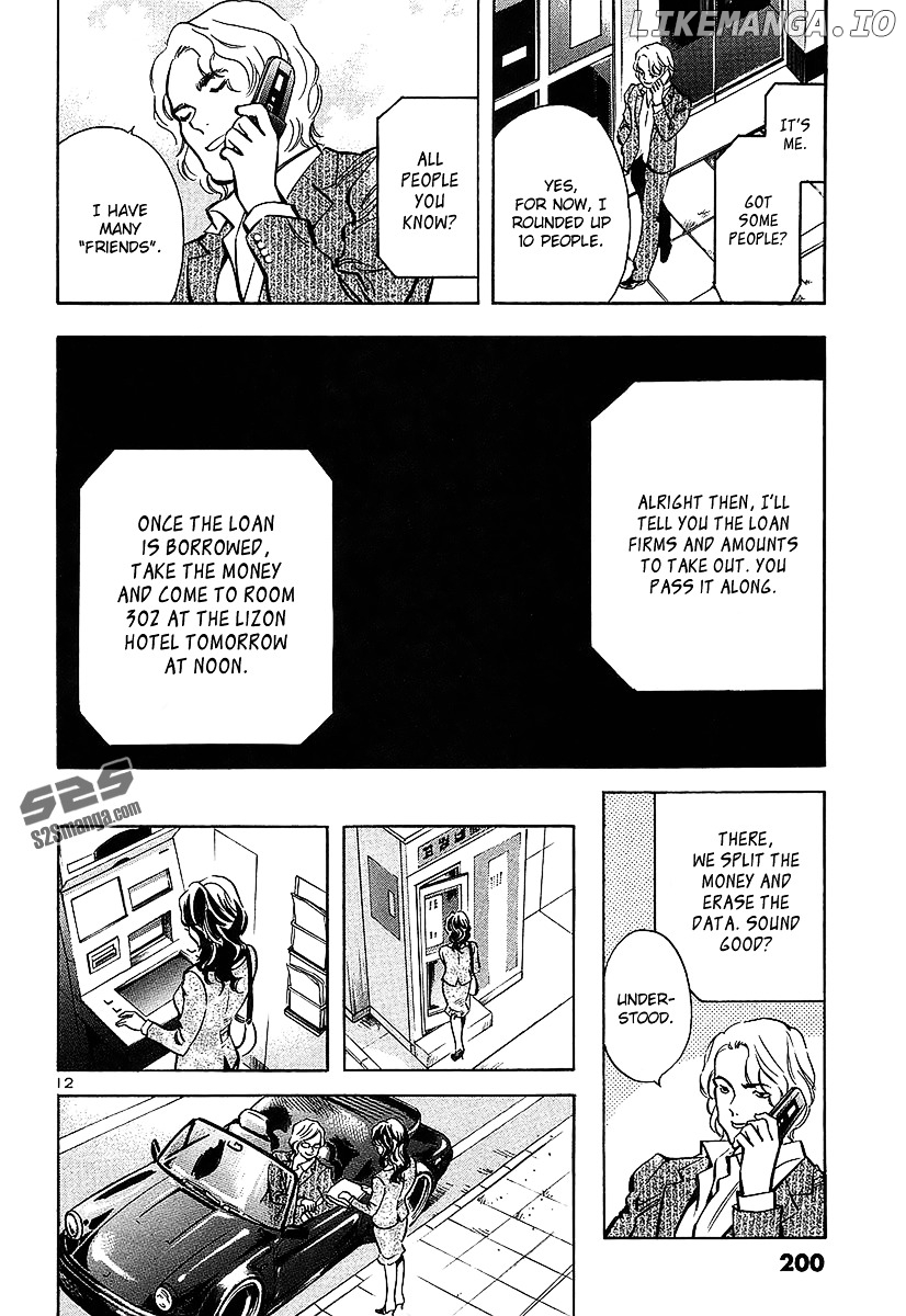 Kurosagi - Manga chapter 97 - page 13