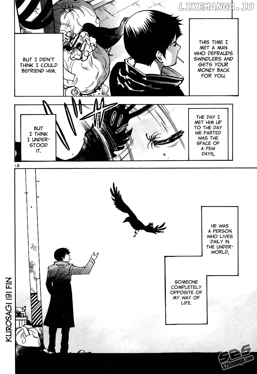 Kurosagi - Manga chapter 97 - page 19