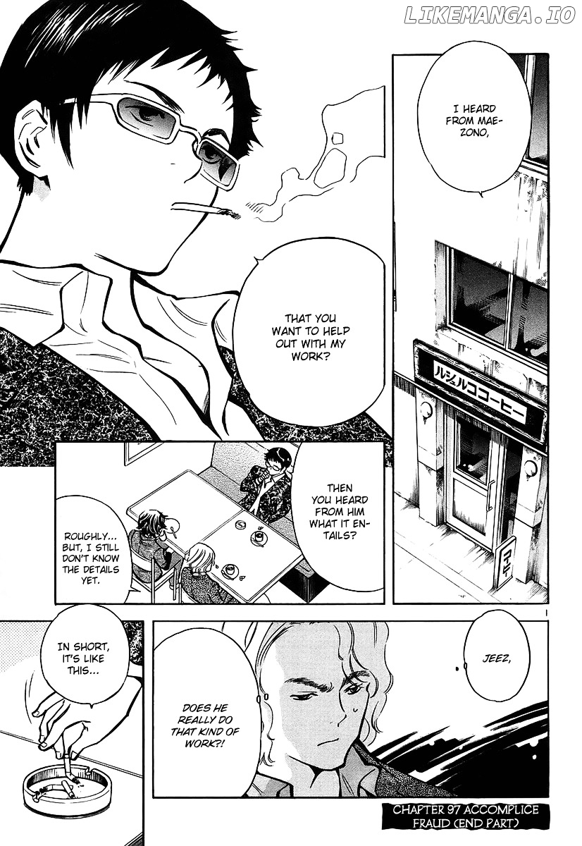 Kurosagi - Manga chapter 97 - page 2