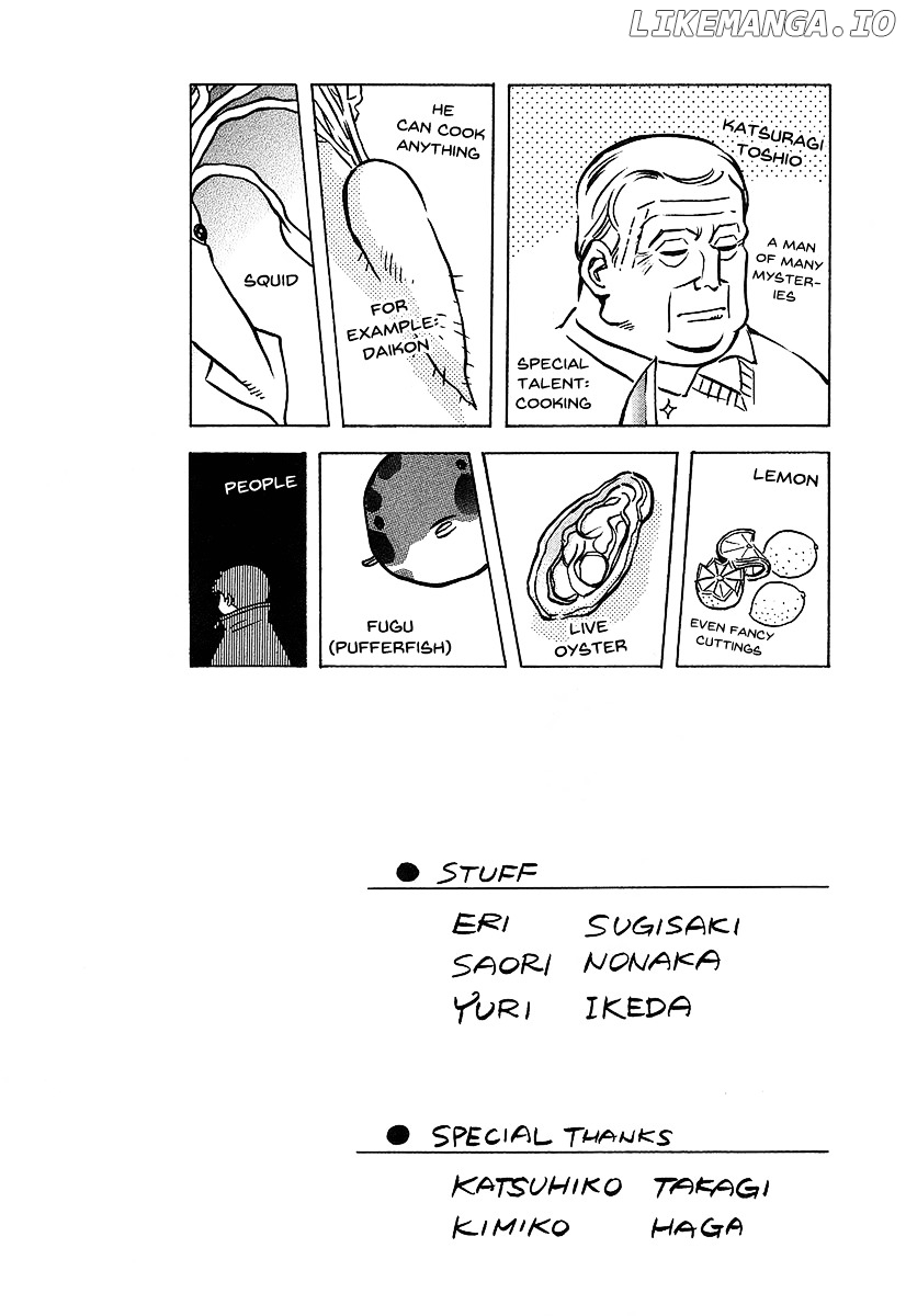 Kurosagi - Manga chapter 97 - page 22