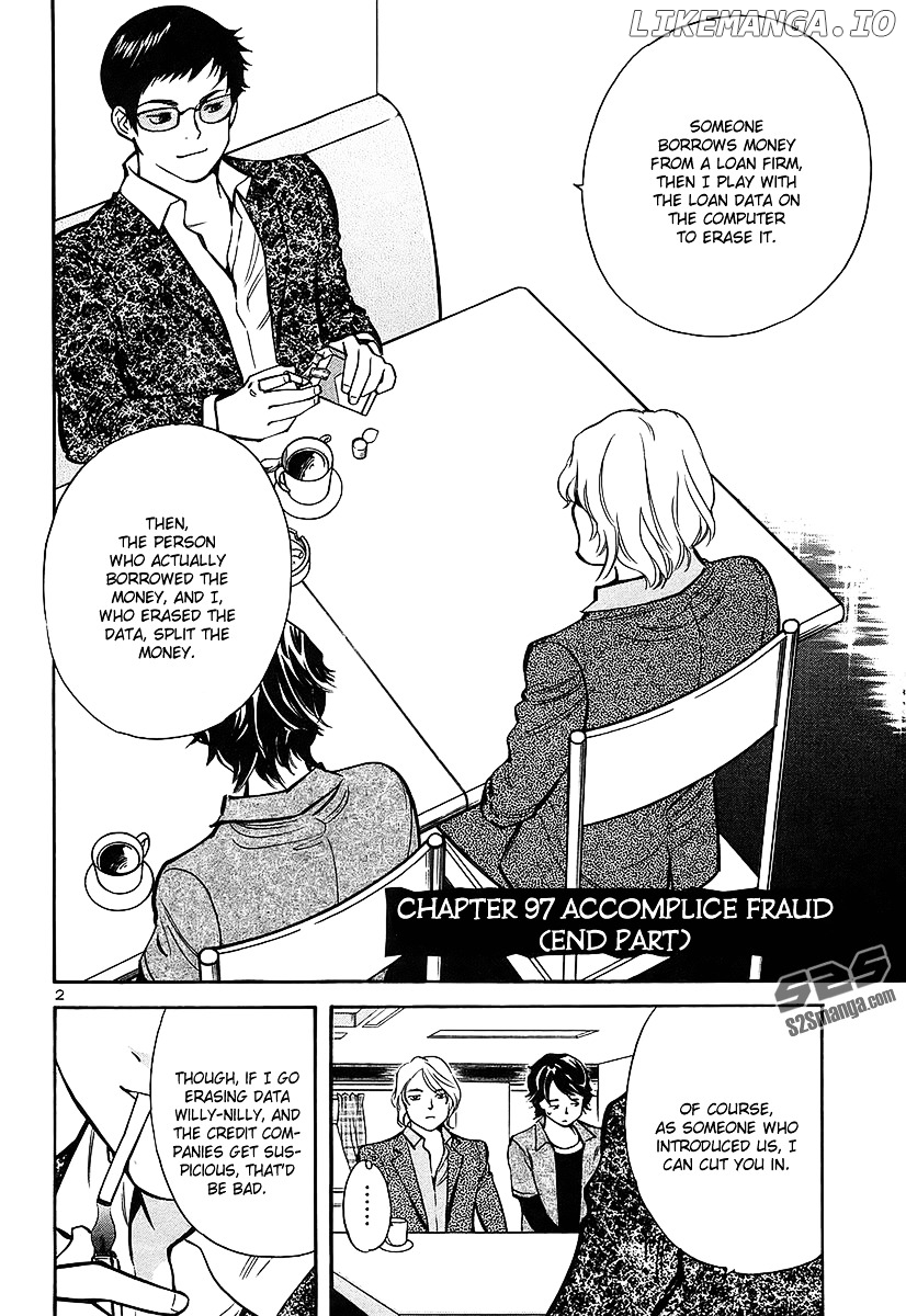 Kurosagi - Manga chapter 97 - page 3