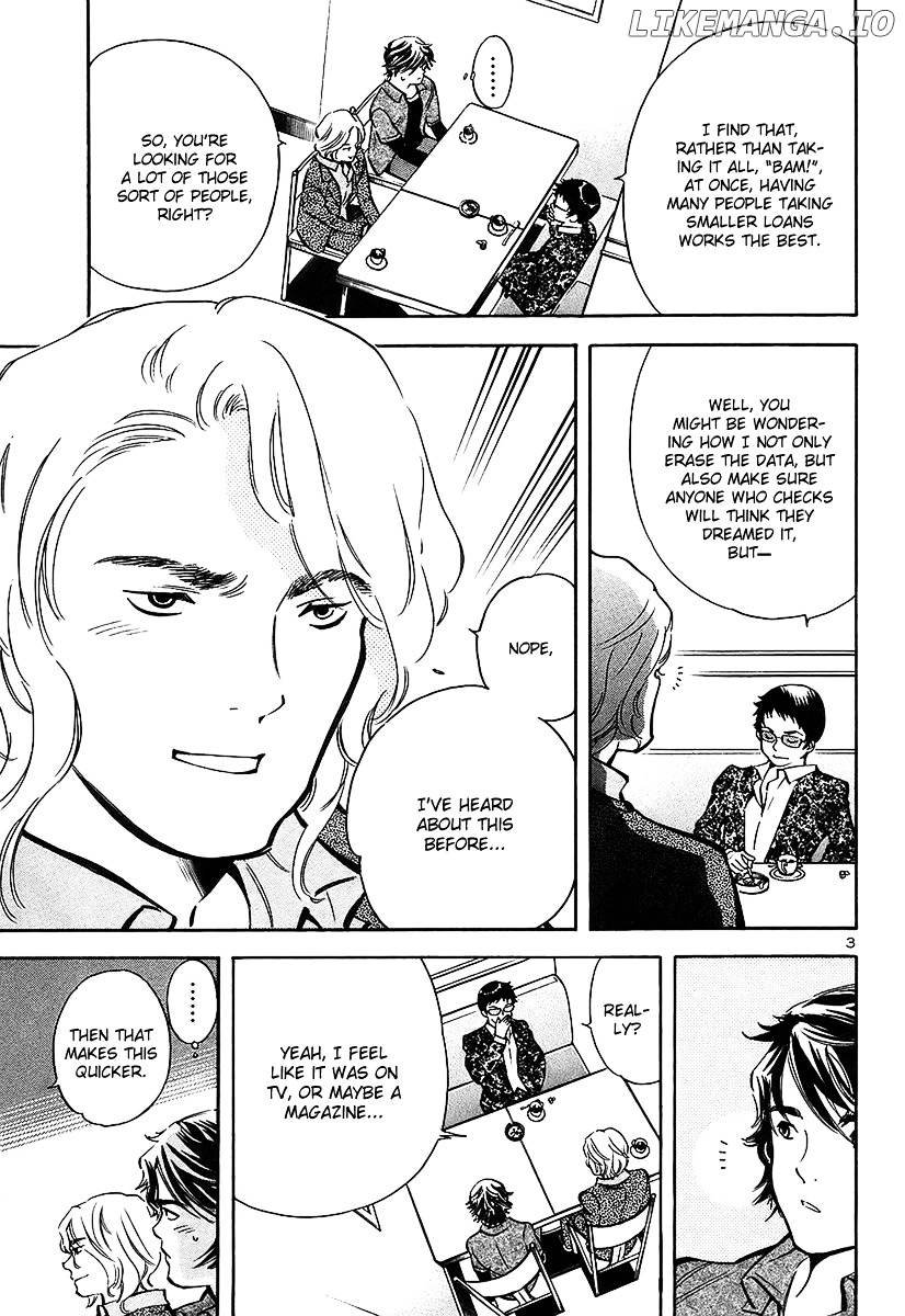 Kurosagi - Manga chapter 97 - page 4