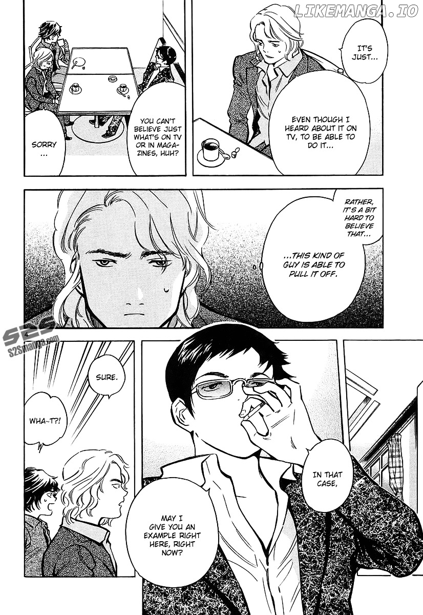 Kurosagi - Manga chapter 97 - page 5