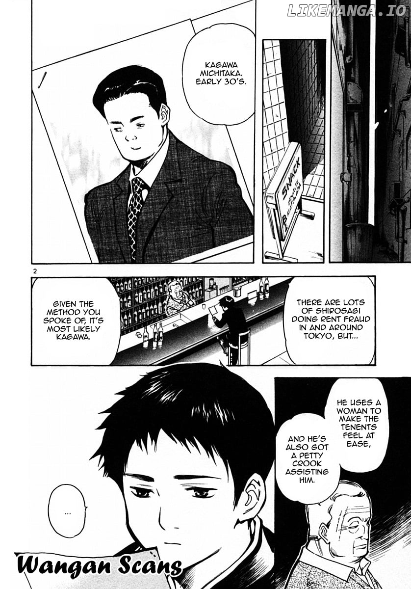 Kurosagi - Manga chapter 20 - page 2